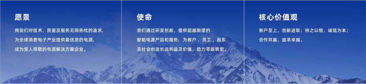 雅晶源生产设备